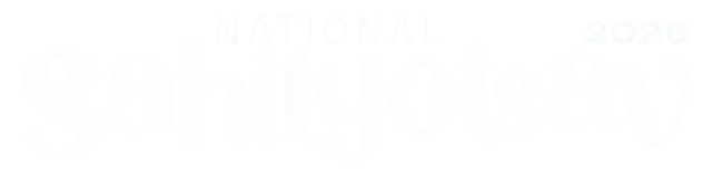 National Sahityotsav 2026